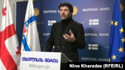 Каха Каладзе