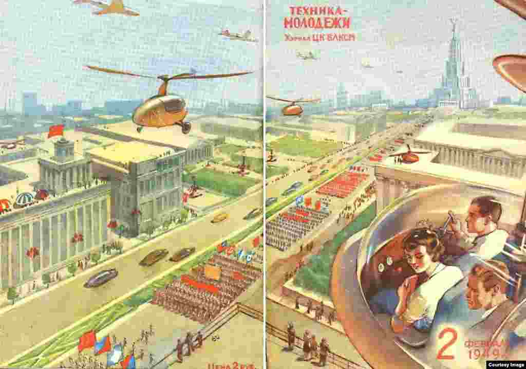 Персональні вертольоти з сумнівними технічними характеристиками літають над парадом у Москві