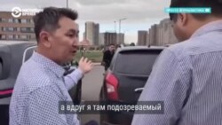 В Астане задержали журналиста Лукпана Ахмедьярова и его коллег