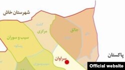 استان سيستان و بلوچستان در سال های گذشته صحنه نا آرامی ناشی از درگيری نيروی انتظامی با کسانی بوده است که از سوی دولت ایران « اشرار مسلح » خوانده می شوند که اين درگيری ها تاکنون دهها کشته برجای گذاشته است.