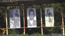 Մարշալների գյուղ սահմանամերձ Զորական կներգաղթեն արտոնությունների դեպքում