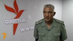 Граница: о ходе расследования убийства