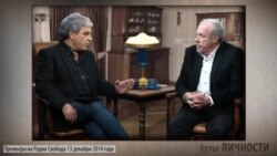 Культ личности. Андрей Макаревич.