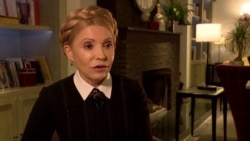 Юлія Тимошенко