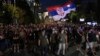 Протести у Сербії: затримані 37 людей, пошкоджені офіси правлячої партії