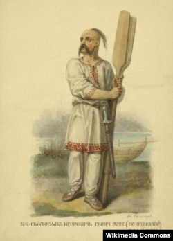 Князя Святослава Хороброго у вигляді запорізького козака, слідом за очевидцем, візантійським істориком-хроністом 10-го століття Левом Дияконом, змушені були зображати навіть російські художники