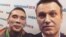 Айдар Исмагилов и Алексей Навальный