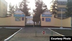 Андижанский профессиональный колледж транспорта и услуг. Фото с сайта xabar.uz.