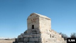 نگرانی عمده ديگری که از آبگيری اين سد ناشی می شود مربوط به آسيب جدی احتمالی به آرامگاه کوروش، بنيانگذار سلسله هخامنشی است