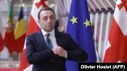 Ираклий Гарибашвили