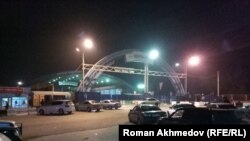 Таможенный пропускной пункт "Кордай" (Казахстан) на границе с Кыргызстаном. Архивное фото.