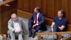 Суперечка у Раді. Ляшко і Гройсман про тарифи (відео)