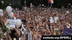 «Лукашенко, іди геть!»: фотогалерея з акції протесту в Білорусі