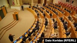 Заседание парламента, 28 октября