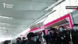 "Мы хотим домой!". Таджикские студенты устроили акцию протеста в Китае