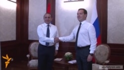 Սոչիում կայացավ Հայաստանի և Ռուսաստանի վարչապետների հանդիպումը