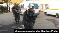 Шахта «Степова» на Львівщині, 2 березня 2017 року