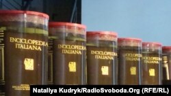 Інсталяція Бенедетто Маркуччі у римському музеї MACRO