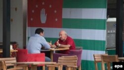 Позитивное восприятие доброжелателями Абхазии и Южной Осетии произошедшего 29 мая и негативное их недоброжелателями – явление естественное