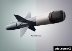 Балабанов томонидан 2018 йилда “Фейсбук”да жойланган плакат.