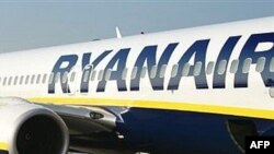 «رایان ایر» بزرگترین شرکت در میان آن دسته از شرکت های هواپیمایی است که «بلیط ارزان قیمت» به بازار عرضه می کند.