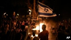 اعتراض به دولت بنیامین نتانیاهو