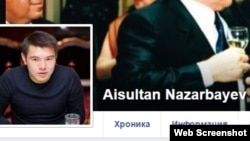 Фотография Айсултана Назарбаева на скриншоте страницы пользователя Aisultan Nazarbayev в социальной сети Facebook.