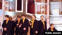 “Нарты из Абхазии”