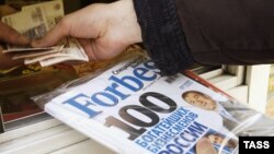 Иллюстративное фото 