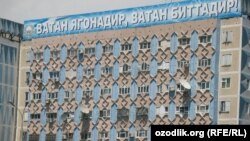 Тошкентда яна коммунал хизмат тўловлари ошадиган бўлди.