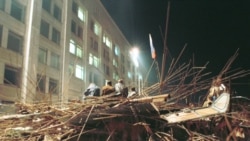 Классный час. История ХХ века: 90-е