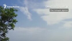 Закрытый, почти необитаемый и очень интересный. Остров Гогланд