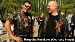 Русские жители Германии празднуют 9 Мая в Трептов-парке. 2015 год 