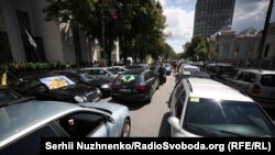 Акція водіїв на єврономерах біля Верховної Ради, Київ, 12 липня 2018 року