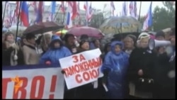 У Криму мітингували супротивники Євромайдану