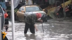 Багдад затопило