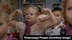 Кадр з фільму «Стрічка часу»