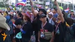 Протесты в Бангкоке