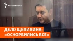 Кадыровцев отпустили после похищения человека в Москве