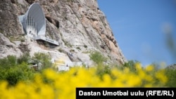 Город Ош, архивное фото.