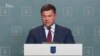 Кличко, Богдан і «хабар» – про що говорили в Офісі президента? (відео)