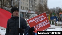 Единый день экопротеста в Коми 