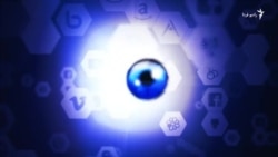 ادامه اعتراض‌های خیابانی و آنچه کاربران ایرانی می‌گویند