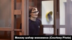 Азат Мифтахов Мәскәү шәһәр мәхкәмәсендә, 9 июнь 2021