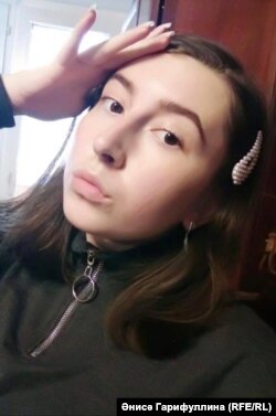 Алисә Гарифуллина