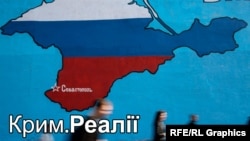 Programma cumaertesi künü saat 18:30 (Aqmescit saatine köre saat 19:30) ve bazar künü saat 11:30 (Aqmescit saatine köre saat 12:30) efirge çıqa. 