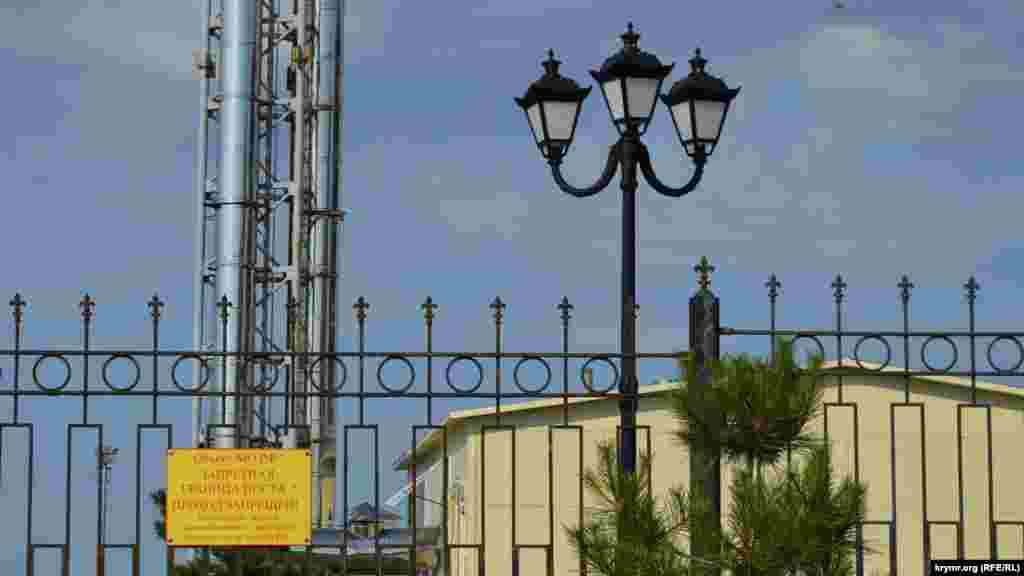 Qora artında - Rusiye Federatsiyasınıñ mudafaa nazirliginiñ toprağı