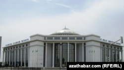 Türkmenistanyň Adalat ministrligi 