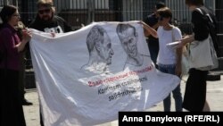 Акція до роковин винесення вироку Олегу Сенцову та Олександру Кольченку в Києві, 25 серпня 2017 