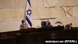 Իսրայելի խորհրդարանում քննարկվում է Հայոց ցեղասպանության ճանաչման մասին օրինագիծը, 23-ը մայիսի, 2018թ․ 